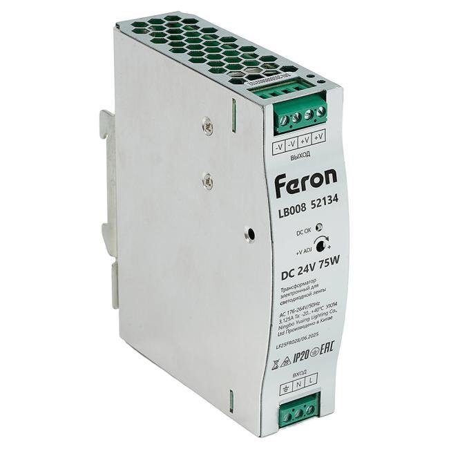 Трансформатор электронный для светодиодной ленты на DIN-рейку 75W 24V Feron LB008 52134