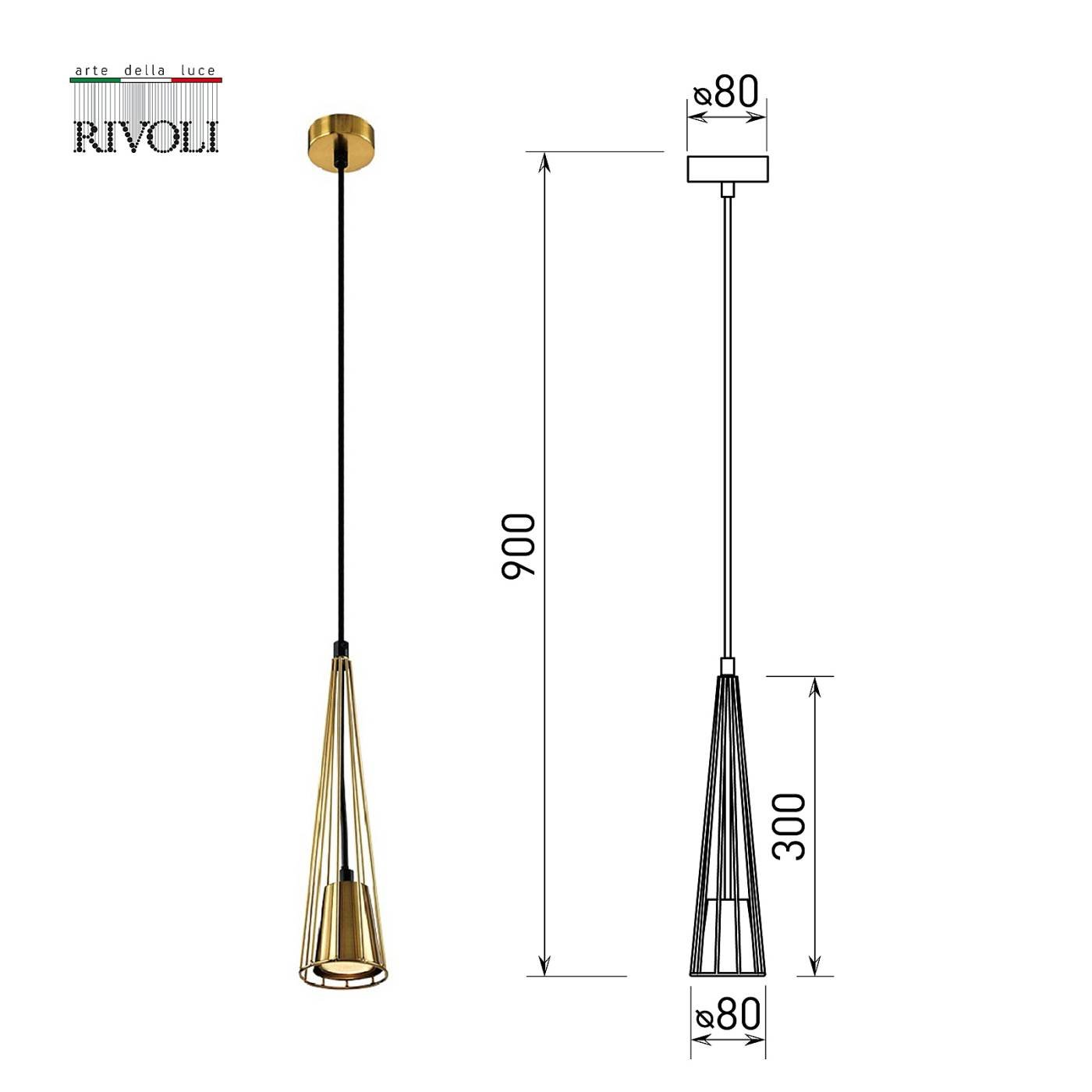 4159-201 Светильник подвесной Rivoli Elsa 4159-201