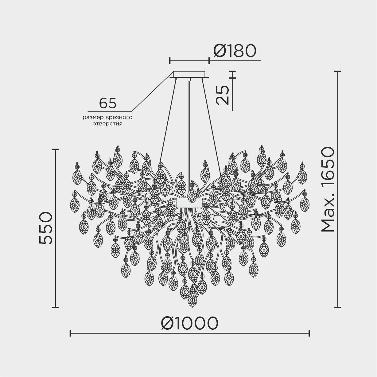 Подвесная люстра MS Modelux MS.2118.1000 BS