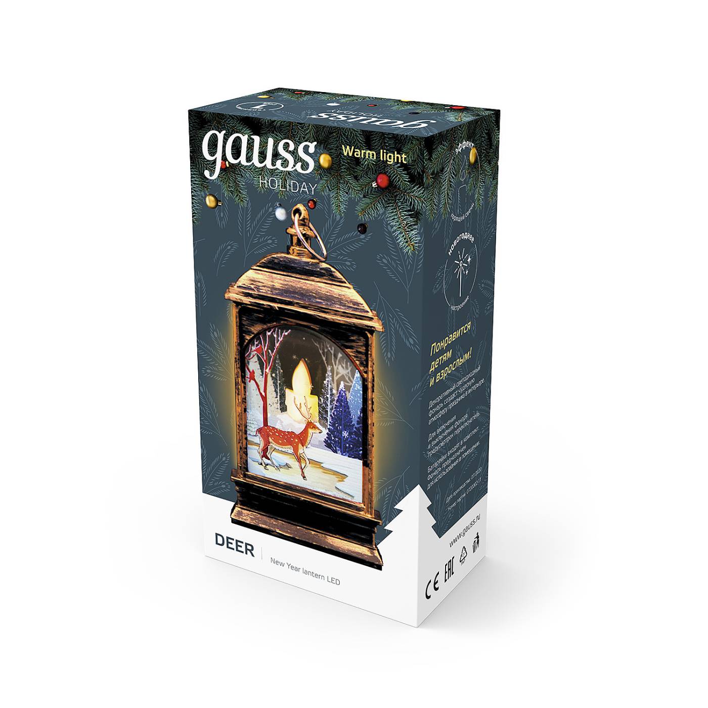 Фонарь новогодний светодиодный Олененок Gauss HL HL031