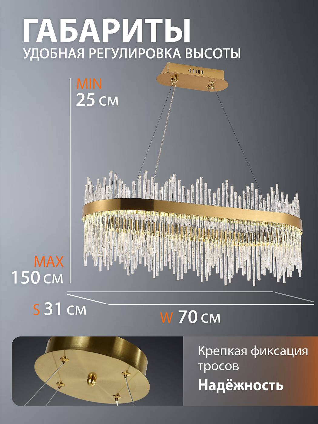 INNOVATION STYLE 83182 Подвесная люстра Natali Kovaltseva Tempio INNOVATION STYLE 83182