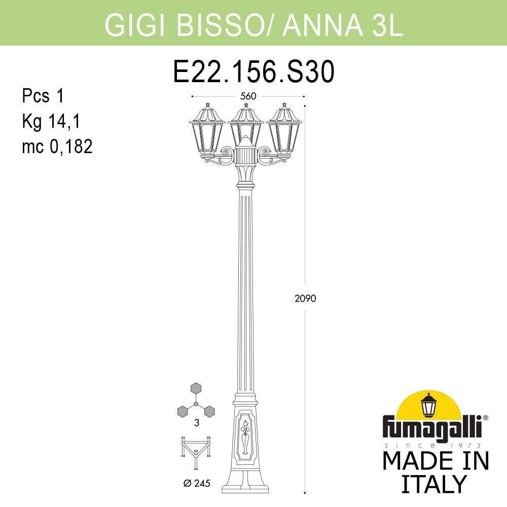 E22.156.S30.AYE27 Фонарный столб Anna Fumagalli E22.156.S30.AYE27