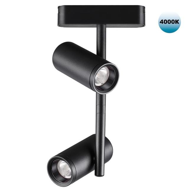 359106 Трековый светильник Novotech Shino 359106