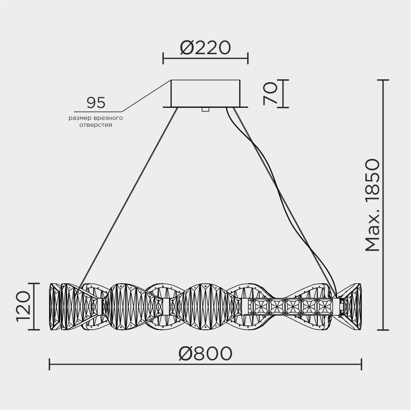 ML.785.800 CP Подвесная люстра ML Modelux ML.785.800 CP