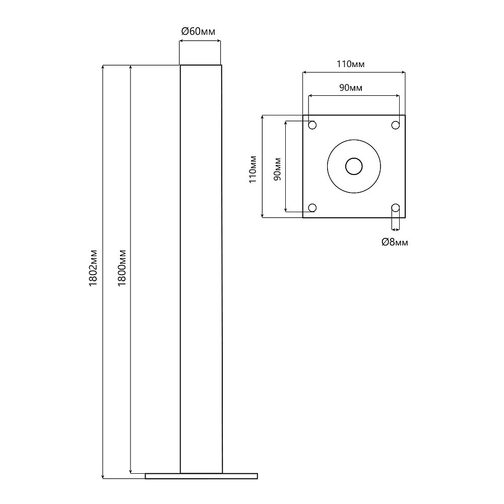 Консольный уличный светильник Feron 11580 11580