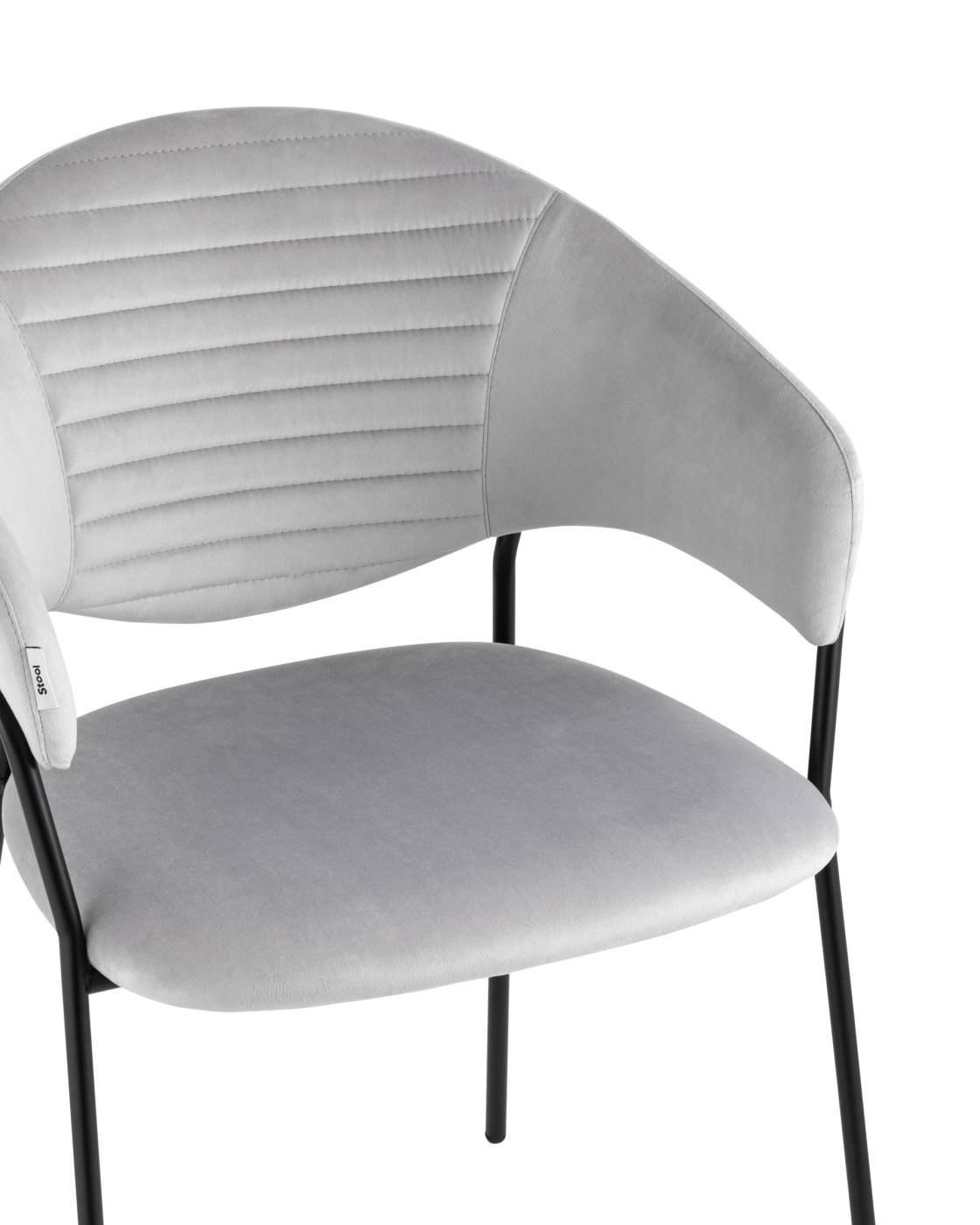 УТ000035124 Обеденный стул Stool Group Алексис УТ000035124