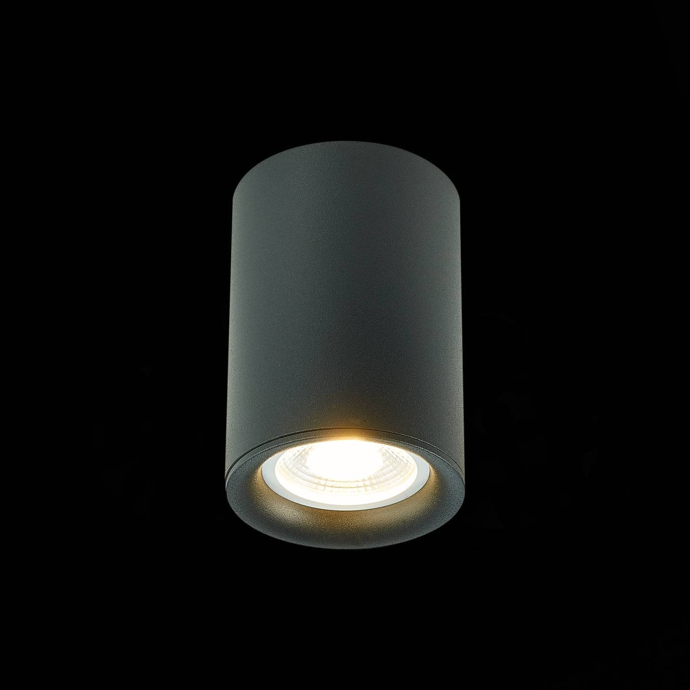 Накладной светильник ST Luce ST114 ST114.407.01
