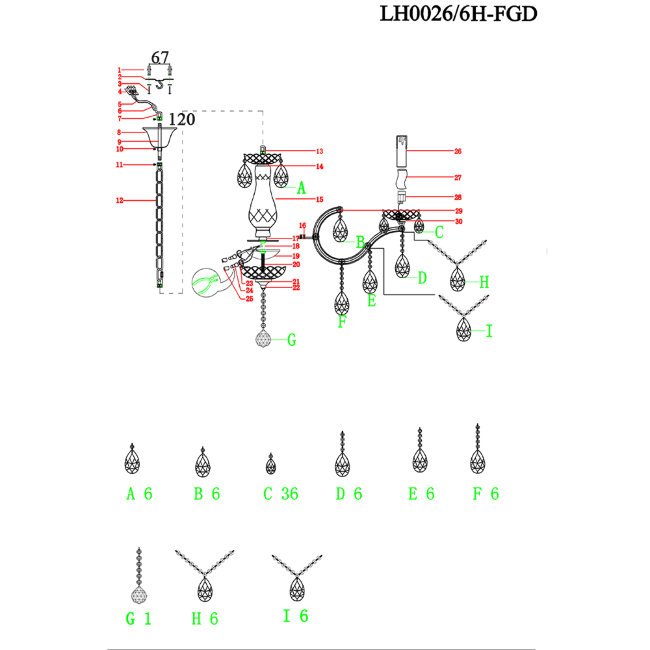 LH0026/6H-FGD Подвесная люстра Lumien Hall Lavena LH0026/6H-FGD