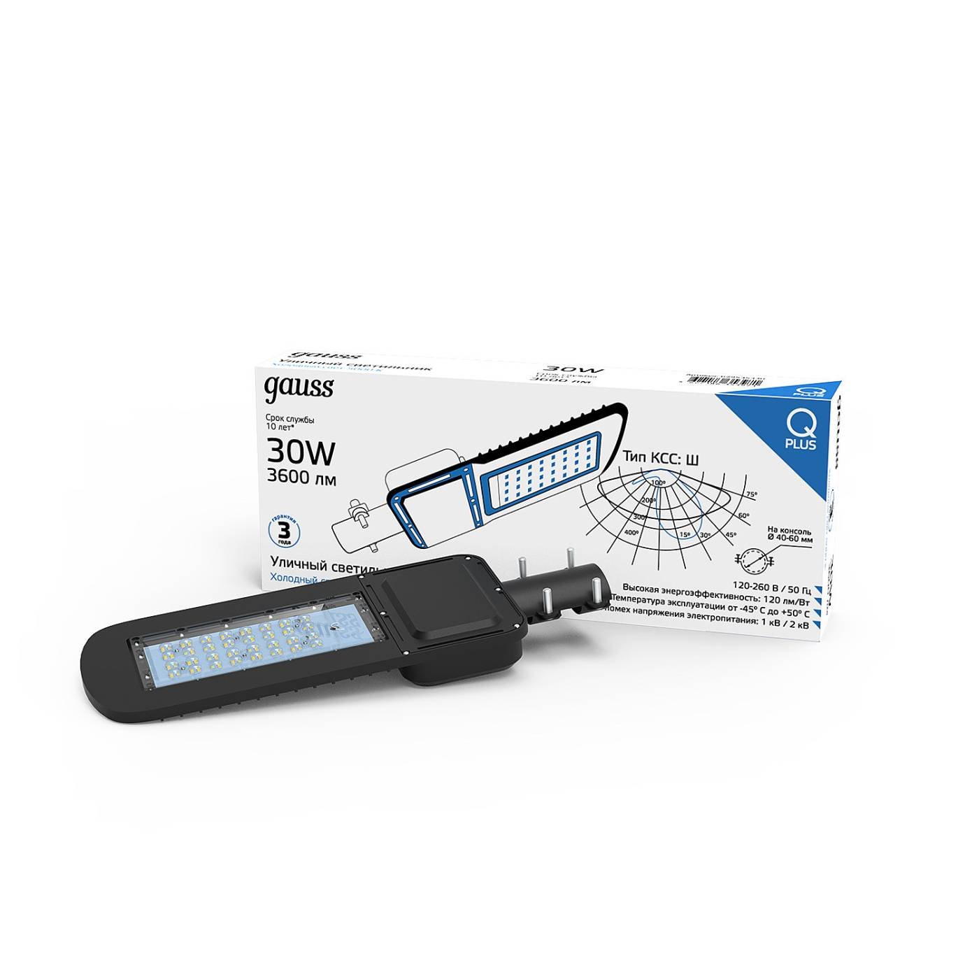 629535330 Консольный уличный светильник Gauss Qplus 629535330
