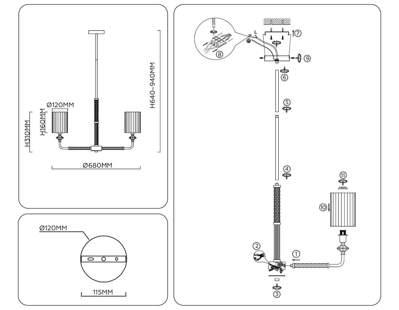 LH71500 Люстра на штанге Ambrella Classic LH71500
