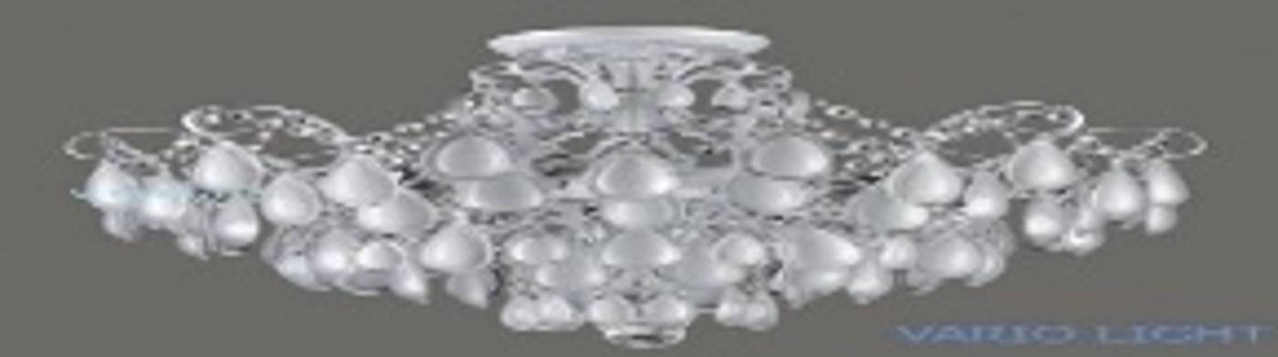 Потолочная люстра Freya Chabrol FR2302CL-04S