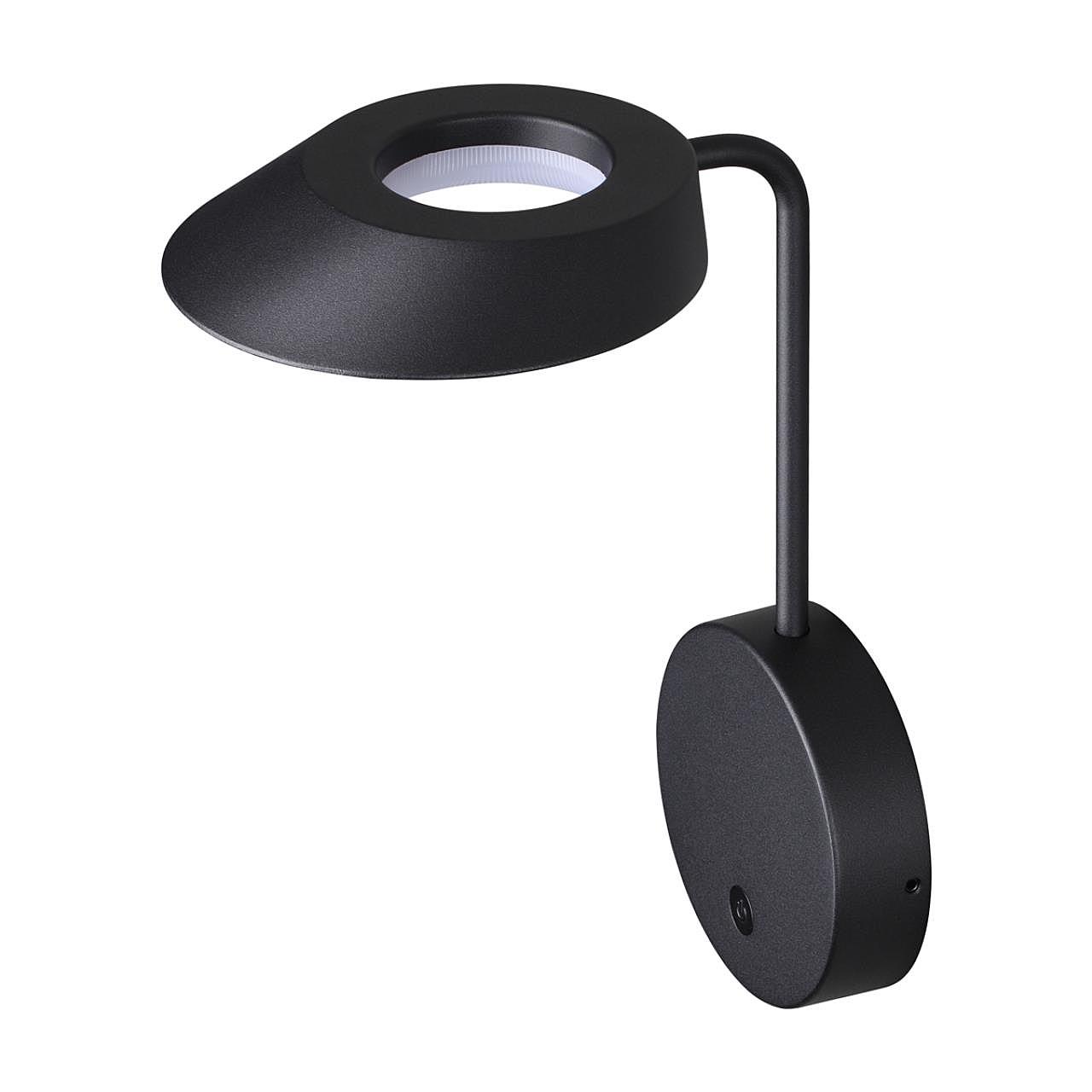359406 Уличный настенный светильник Novotech Elegance 359406