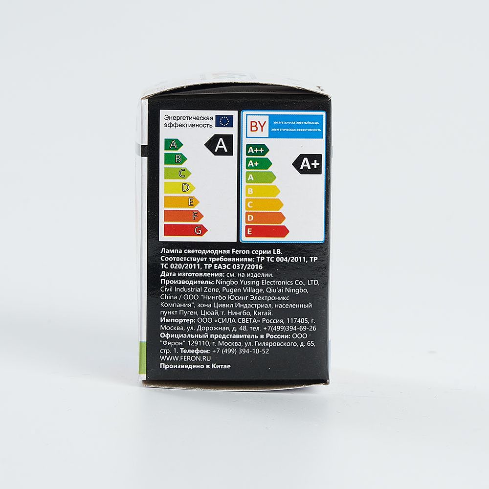 Светодиодная лампа Feron LB-37 38116