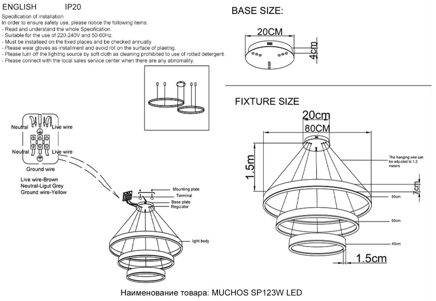 MUCHOS SP123W LED GOLD Подвесная люстра Crystal Lux Muchos MUCHOS SP123W LED GOLD