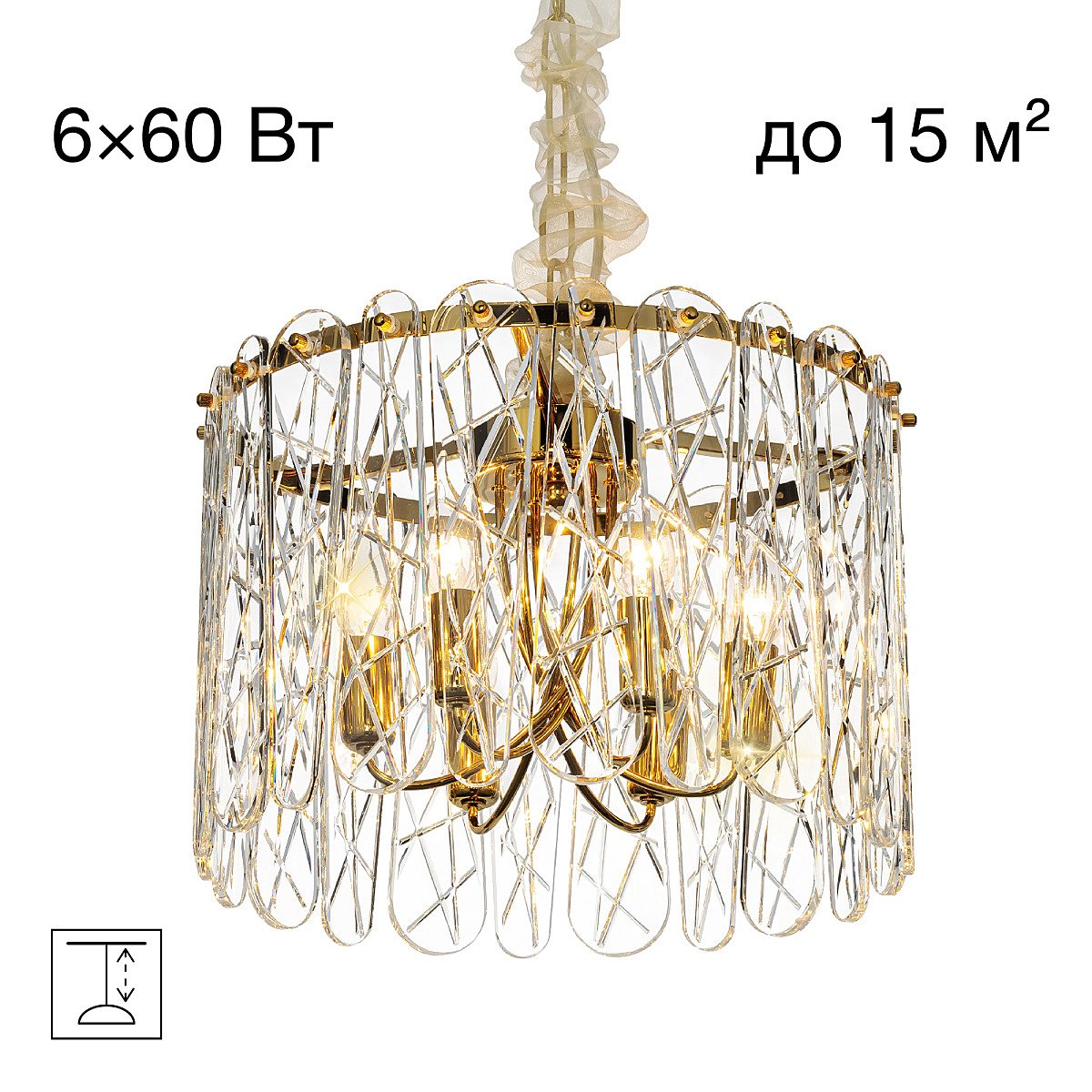 Подвесная люстра Citilux Talla CL318262