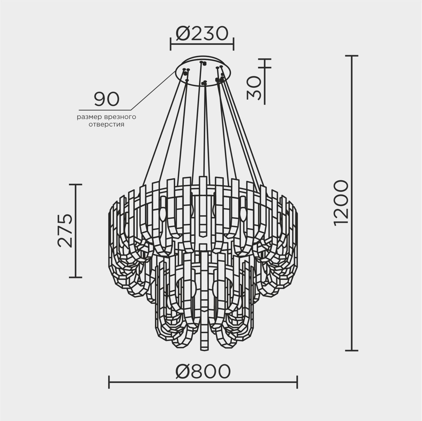 ML.6621.28 BS Подвесная люстра ML Modelux ML.6621.28 BS