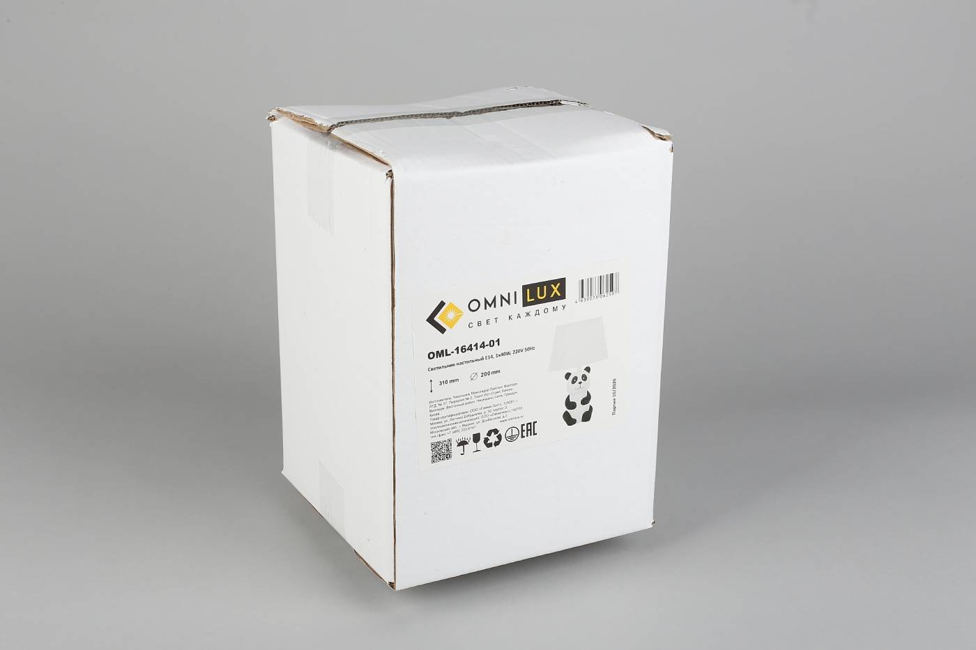 OML-16414-01 Настольная лампа Omnilux Marcheno OML-16414-01