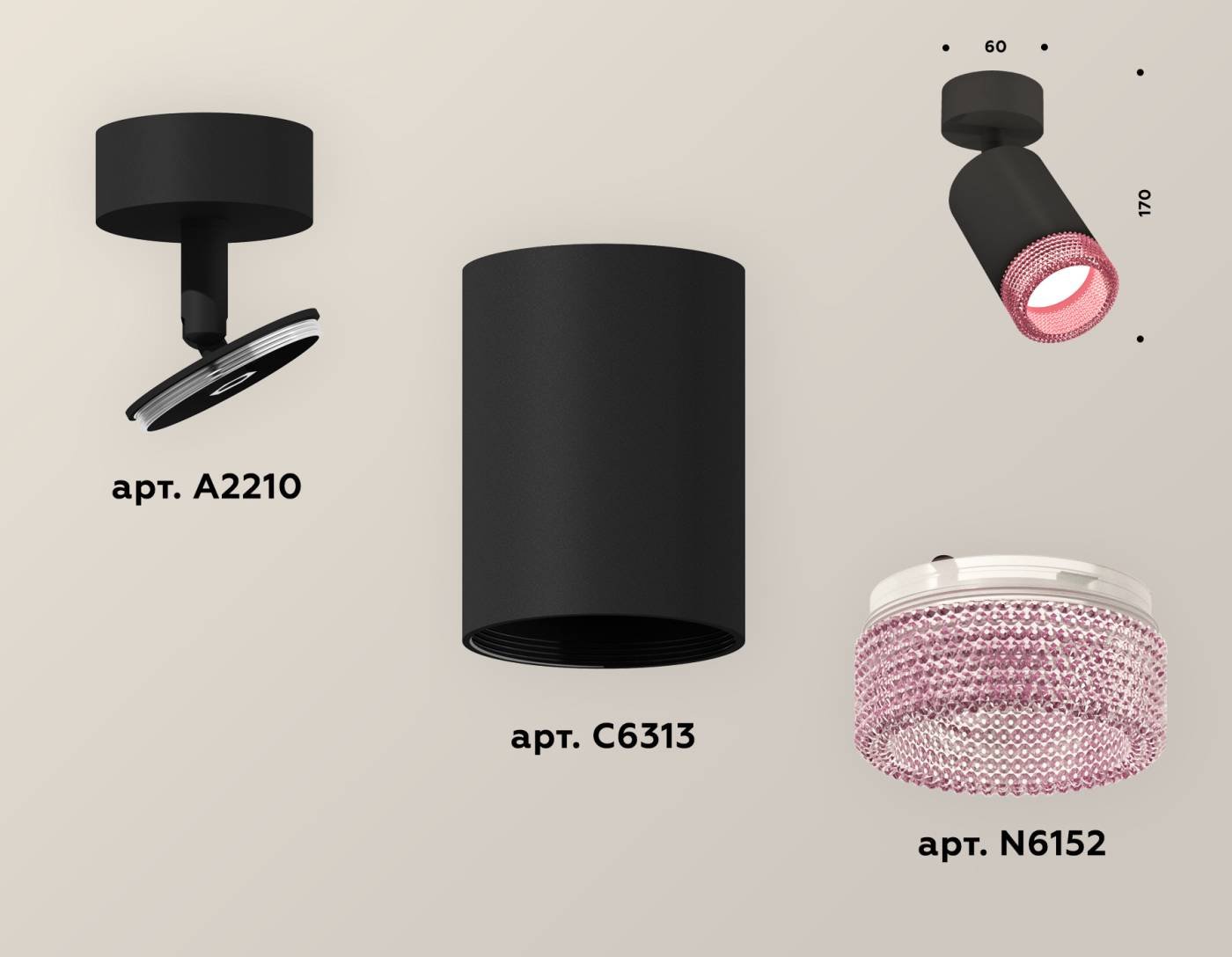 XM6313003 Светильник спот Ambrella Techno XM6313003