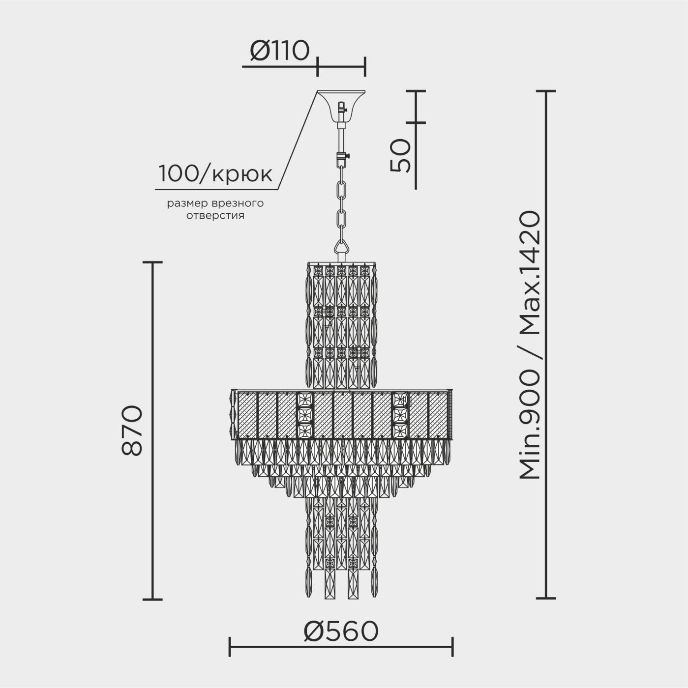 Подвесная люстра ML Modelux ML.6990.20P