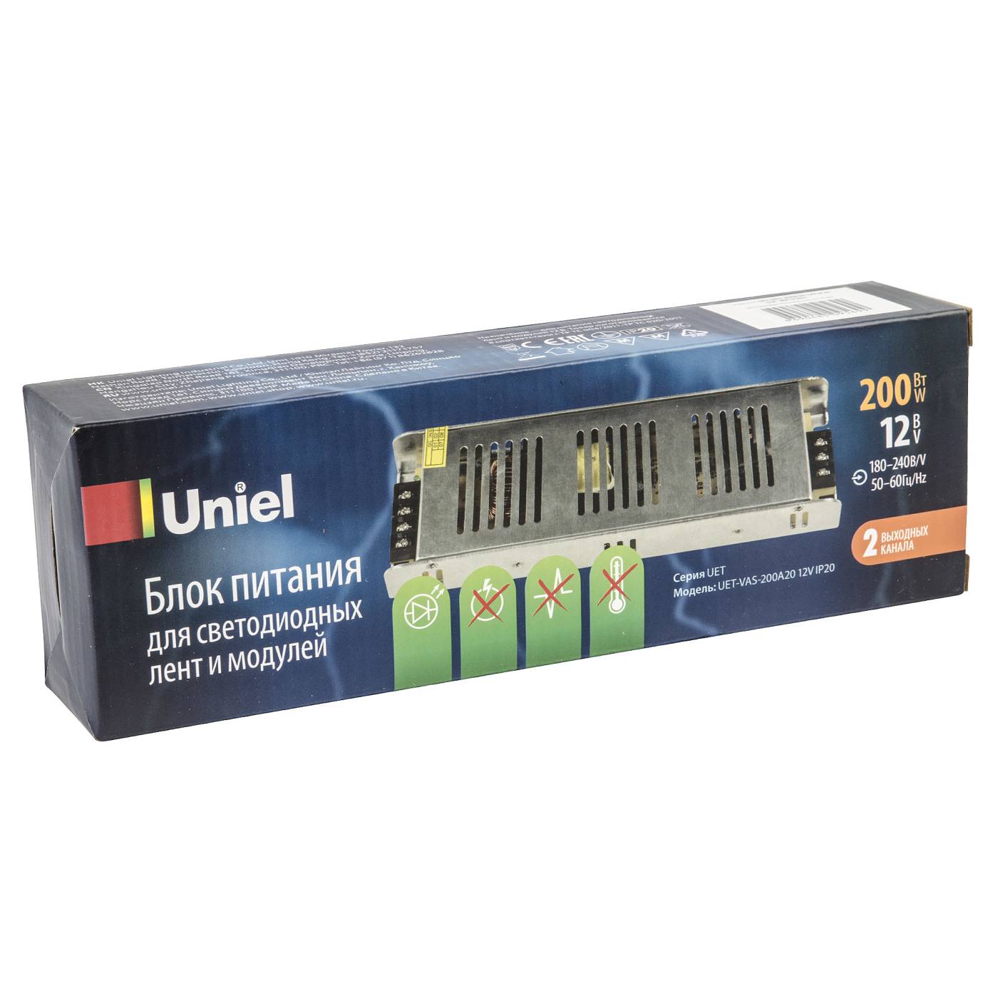 Драйвер для LED ленты Uniel UET-VAS-200A20 12V IP20