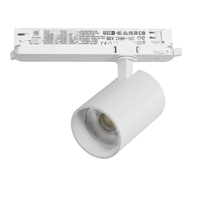 A5346DALI Трековый светильник Lightstar Alta Base A5346DALI