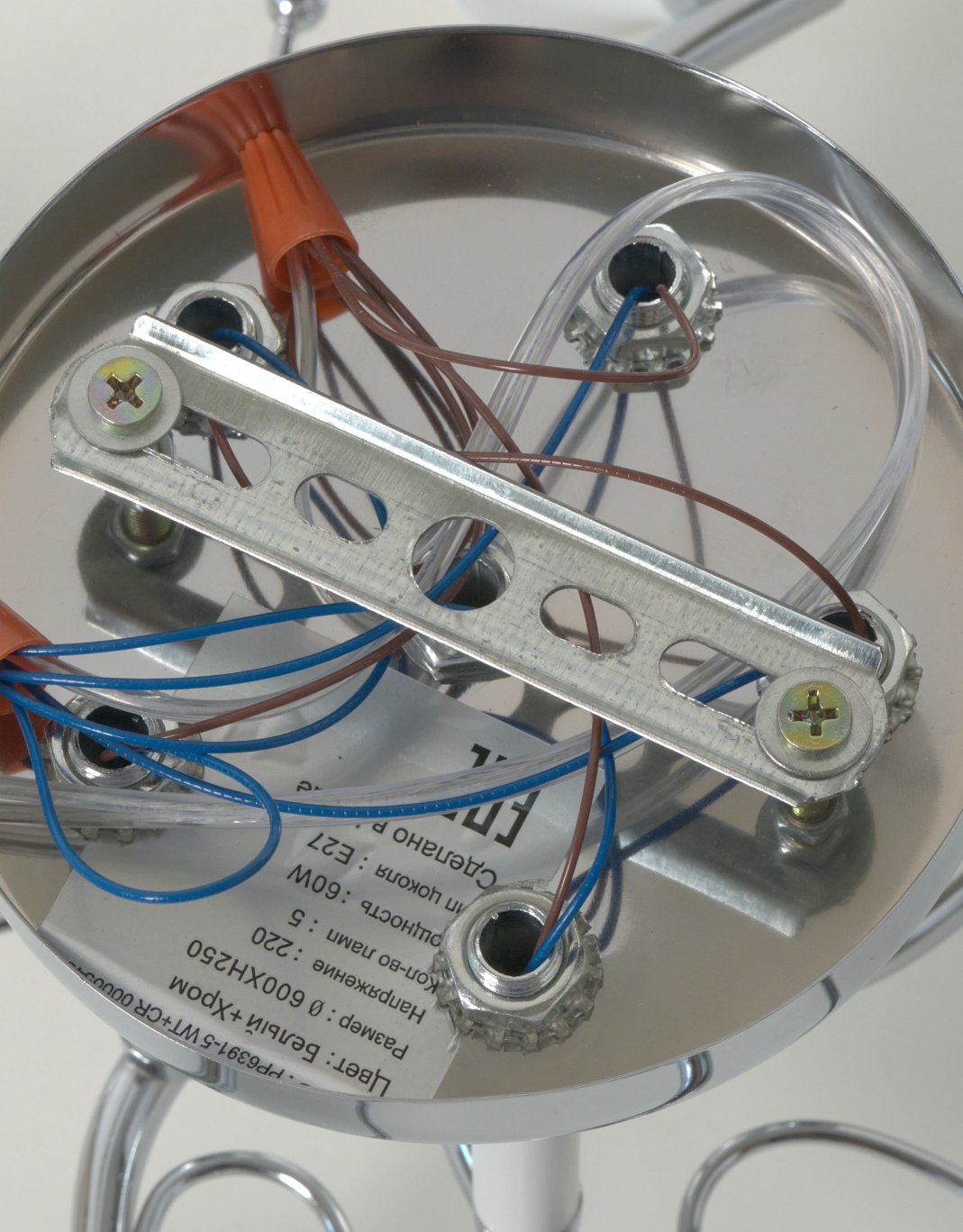 Потолочная люстра Мелодия Света 000054513