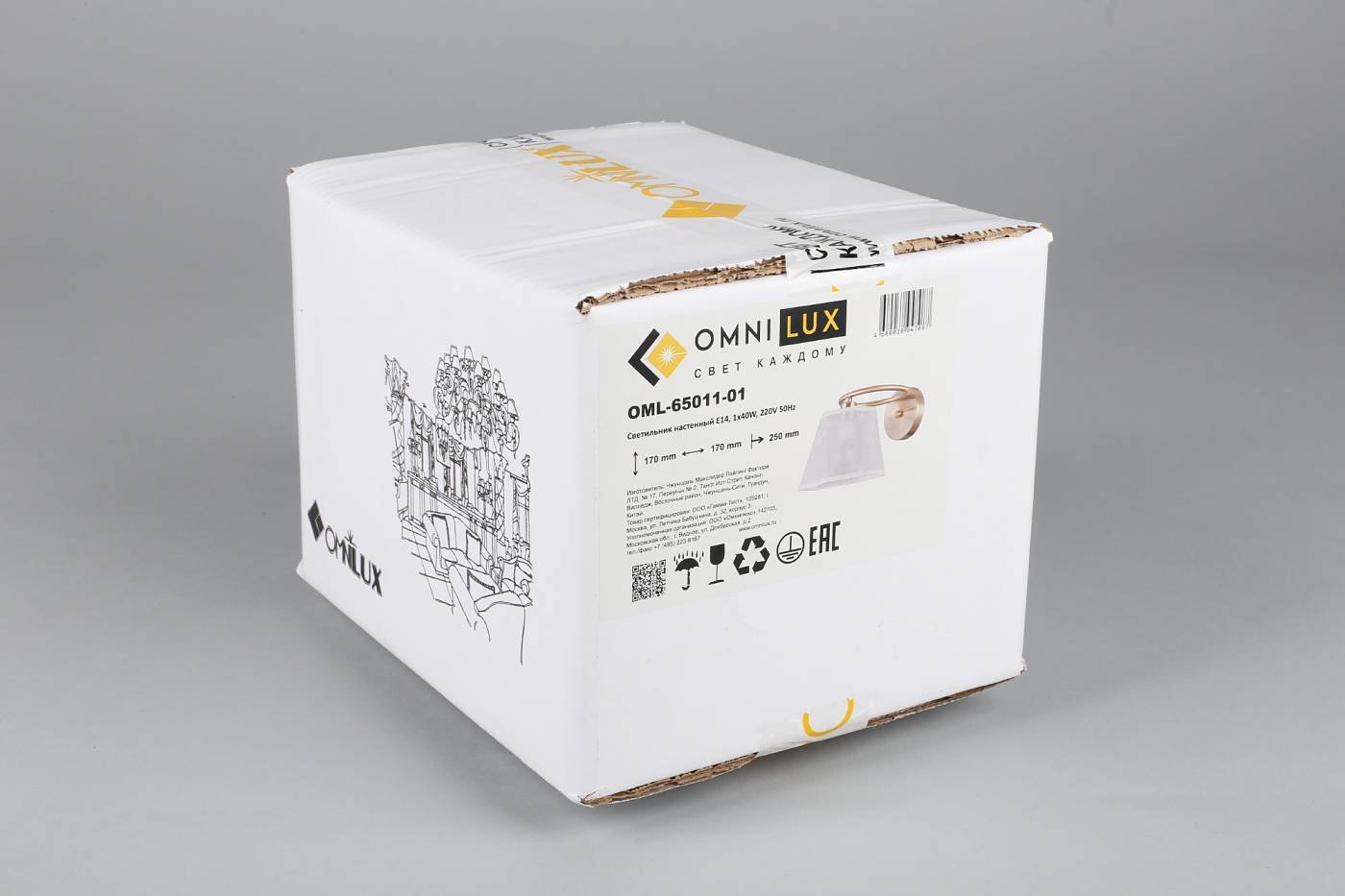 Настенное бра Omnilux Rapallo OML-65011-01