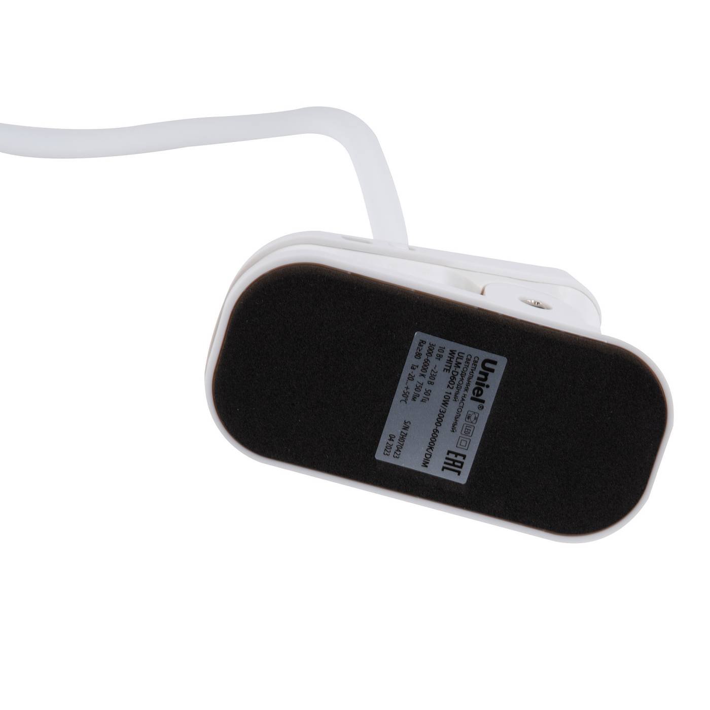 ULM-D602 10W/3000-6000K/DIM WHITE Настольная лампа Uniel Ulm ULM-D602 10W/3000-6000K/DIM WHITE