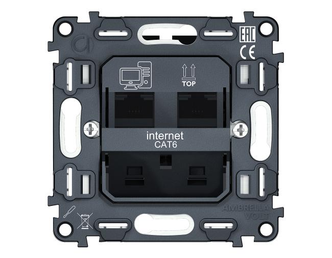 Механизм компьютерной двойной розетки RJ-45 Ambrella Volt QUANT VM189
