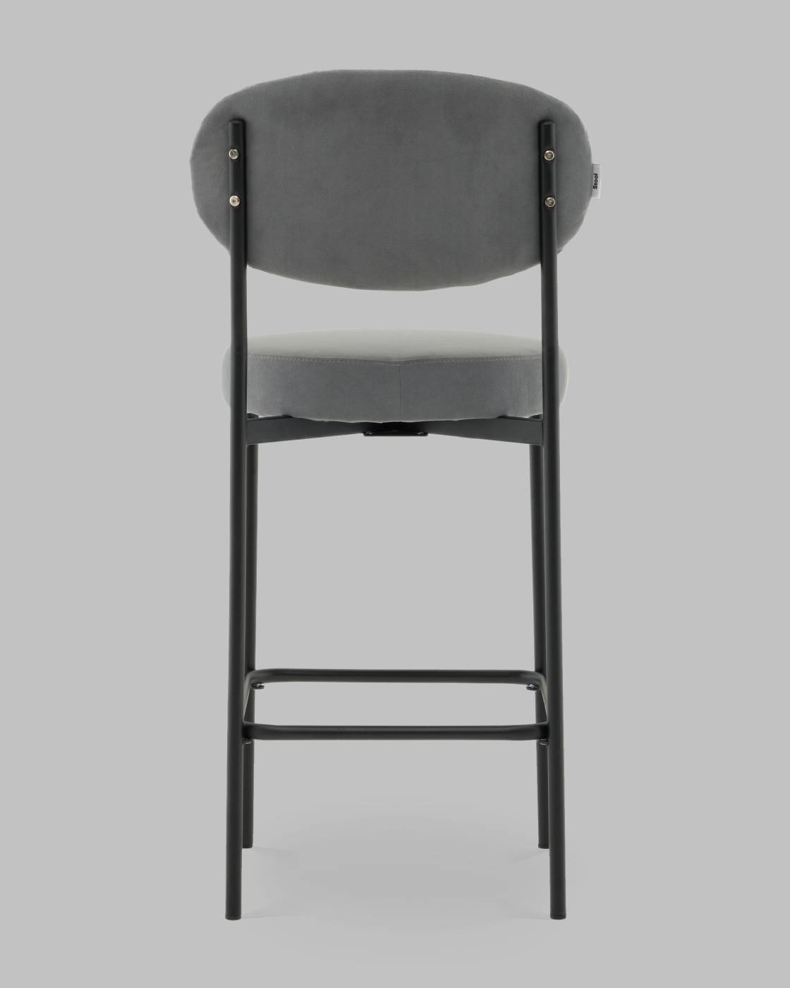 Полубарный стул Stool Group AV 477-C83-9005 (PP)