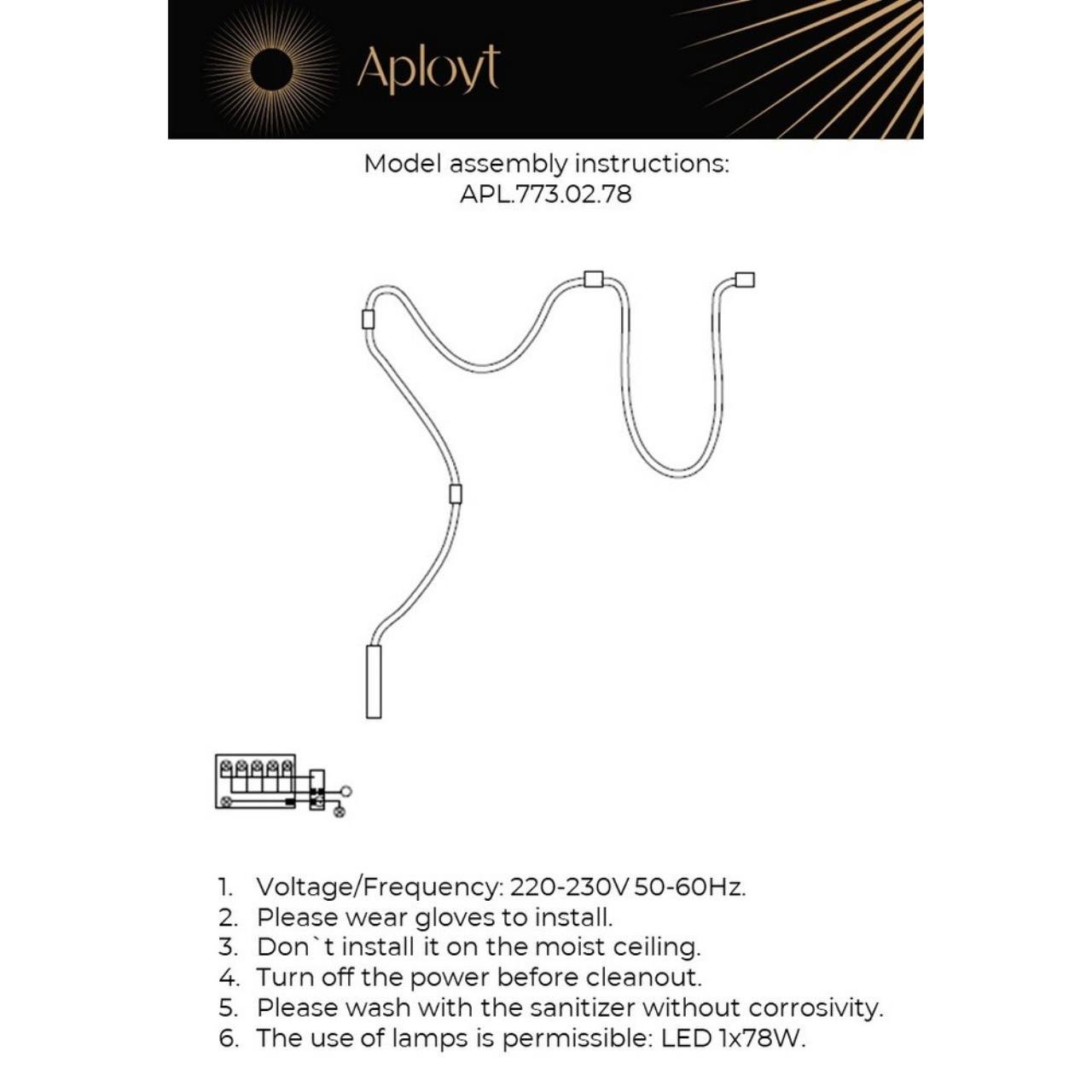 Настенный светильник Aployt Sindrillon APL.773.02.78