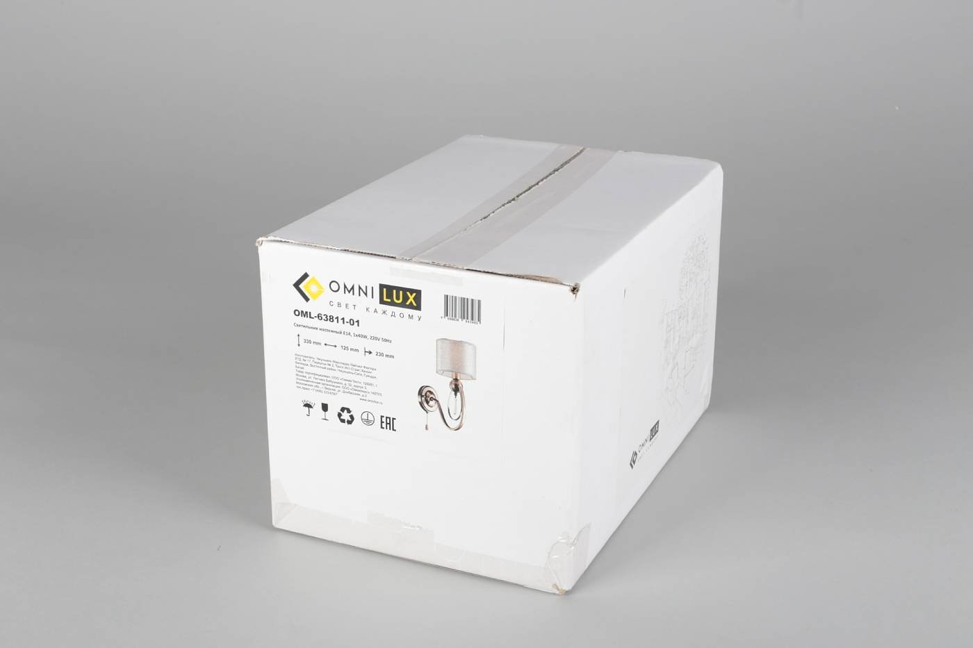 Настенное бра Omnilux Mellitto OML-63811-01