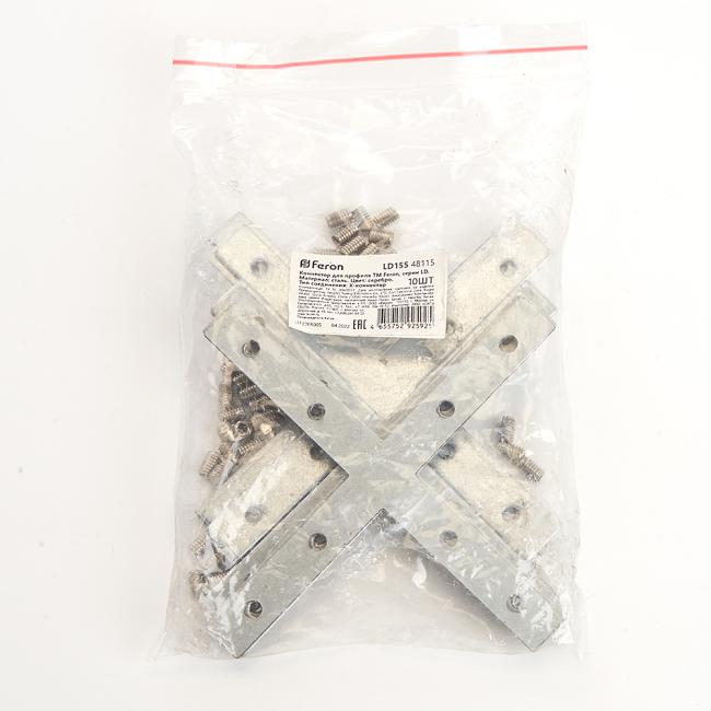 48115 Соединитель X для профилей CAB Feron LD155 48115