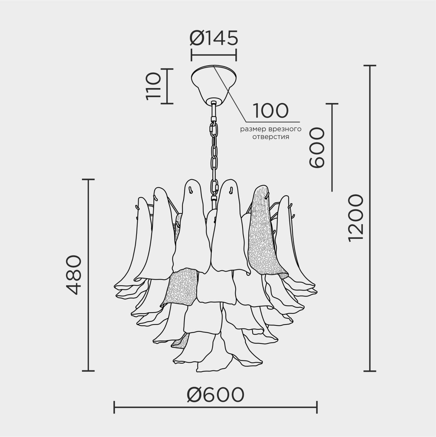ML.6777.10P GD Подвесная люстра ML Modelux ML.6777.10P GD