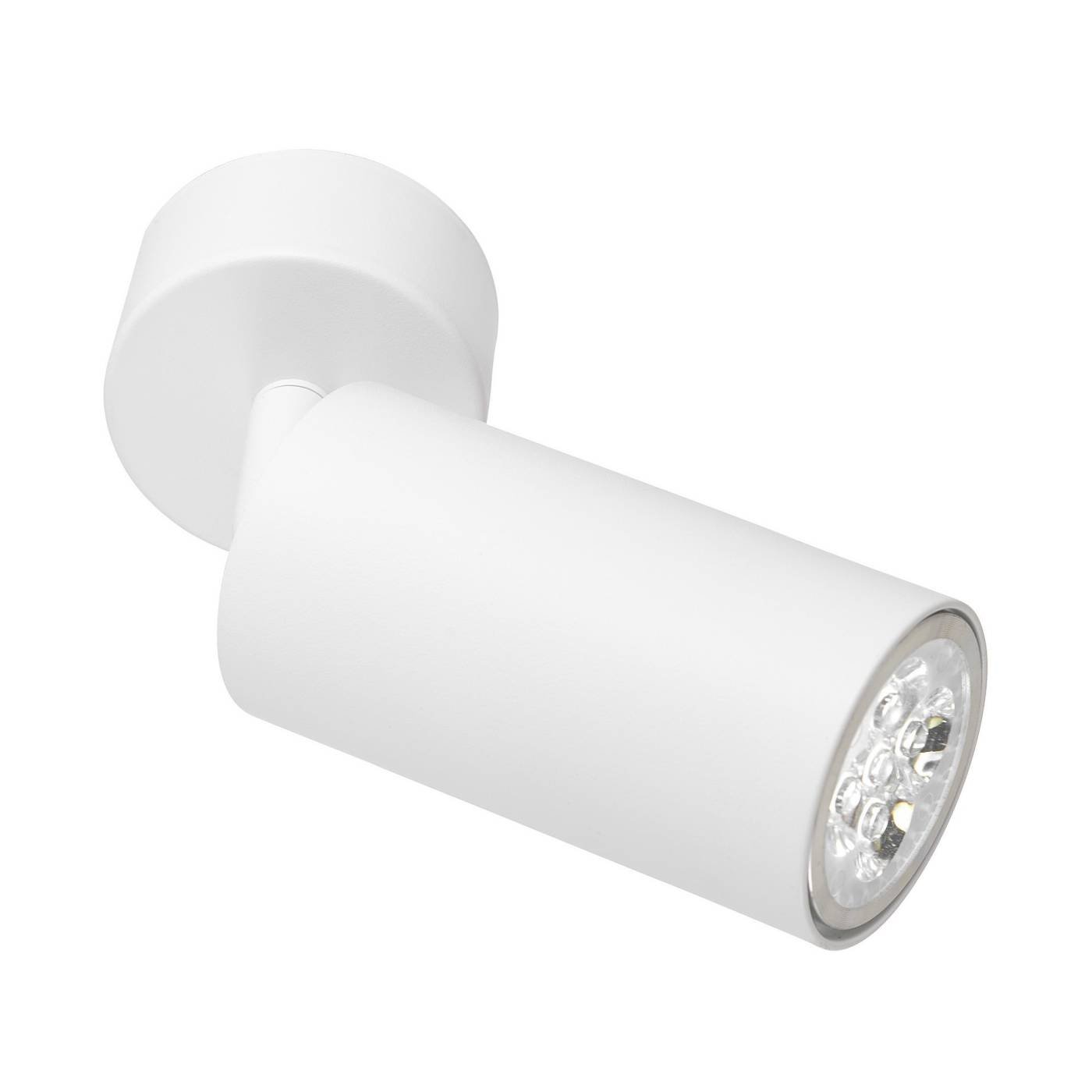 Светильник спот Lumina Deco Neo TS TK50-C1 WT