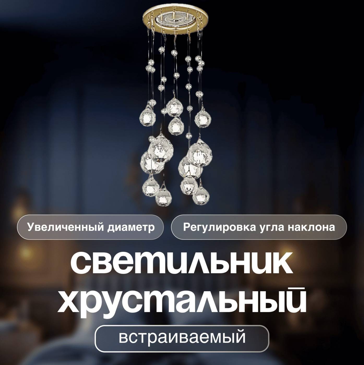 Osimo GU10.5.14.9.5.104 G Встраиваемый светильник Osimo Gold Dio D'Arte Osimo GU10.5.14.9.5.104 G