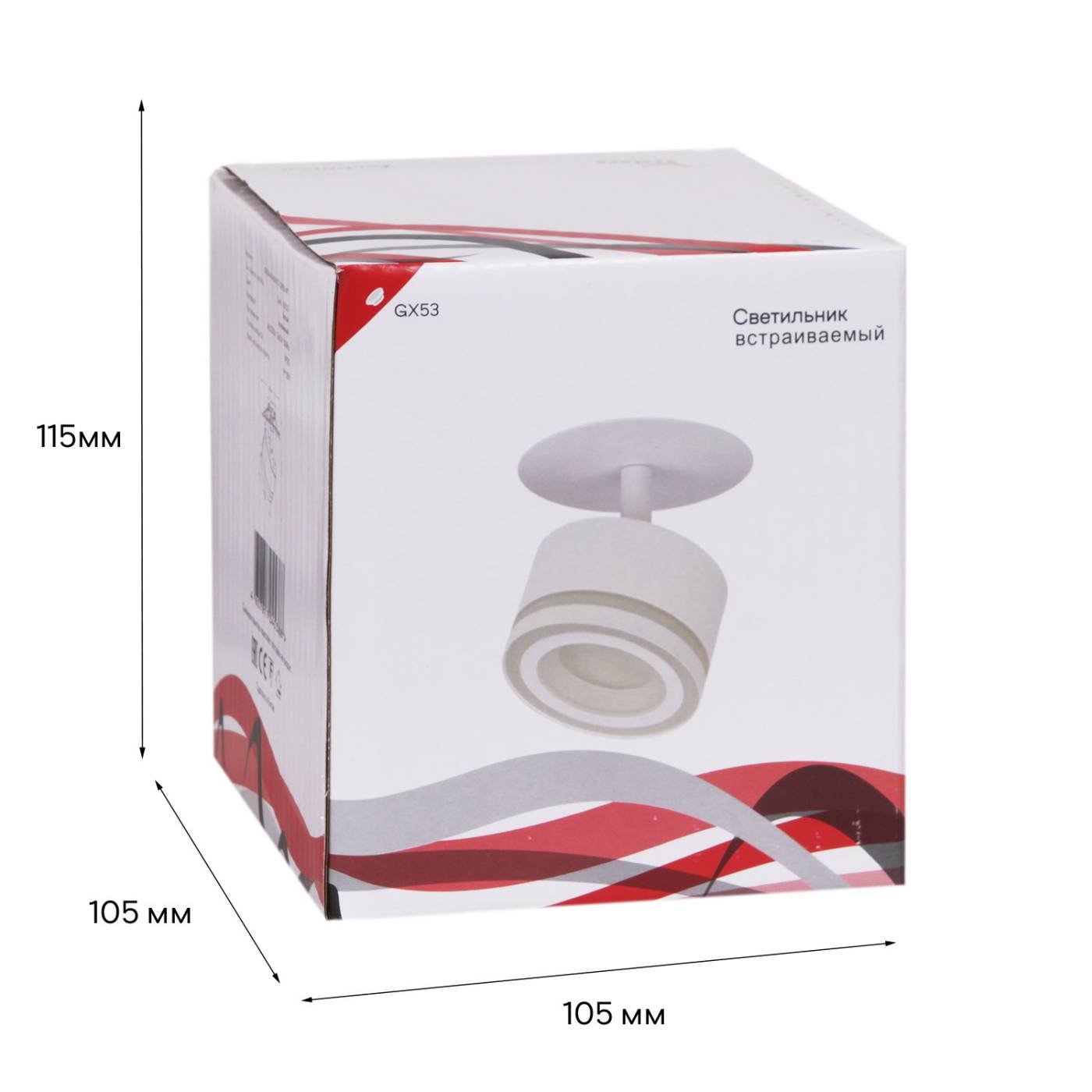 Встраиваемый светильник Reluce 53024-9.0-001CT GX53 WT