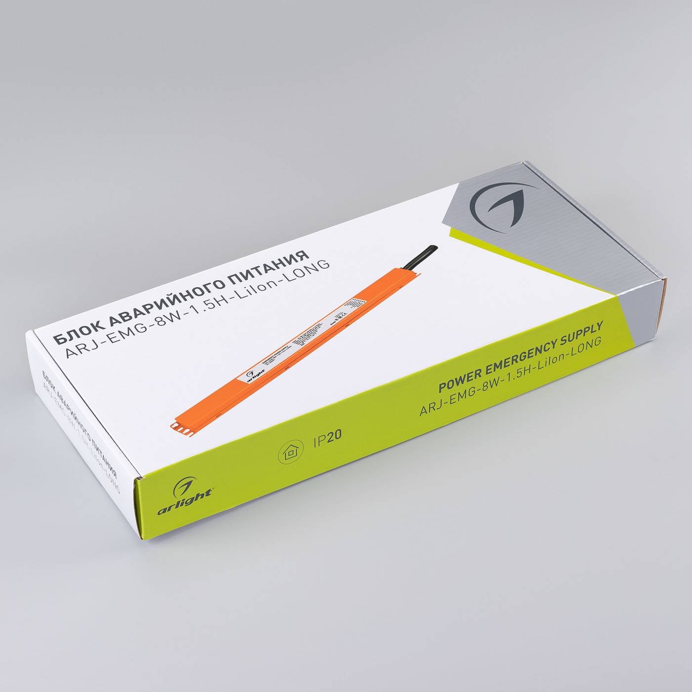046441 Блок аварийного питания со встроенной в корпус аккумуляторной батареей Arlight Arj 046441