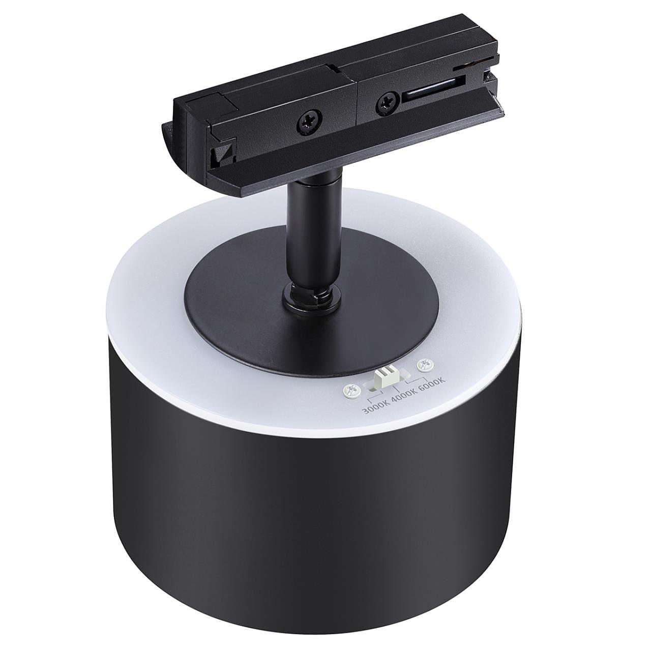 358974 Трековый светильник Novotech Giro 358974