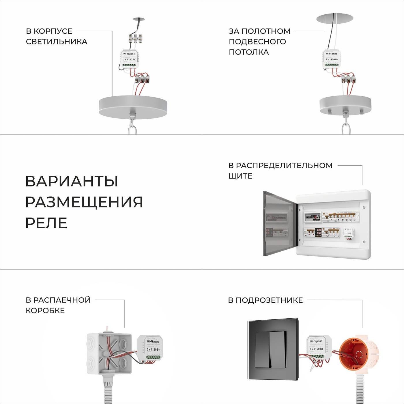 Подвесная люстра Eurosvet Radiance 101011/6 хром Smart