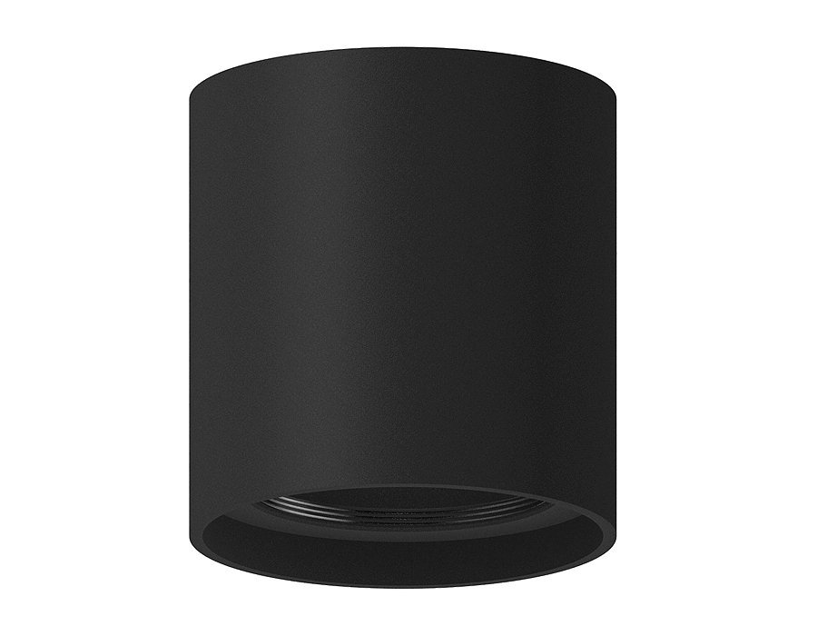 C7723 Корпус светильника накладной для насадок Ambrella Diy Spot C7723