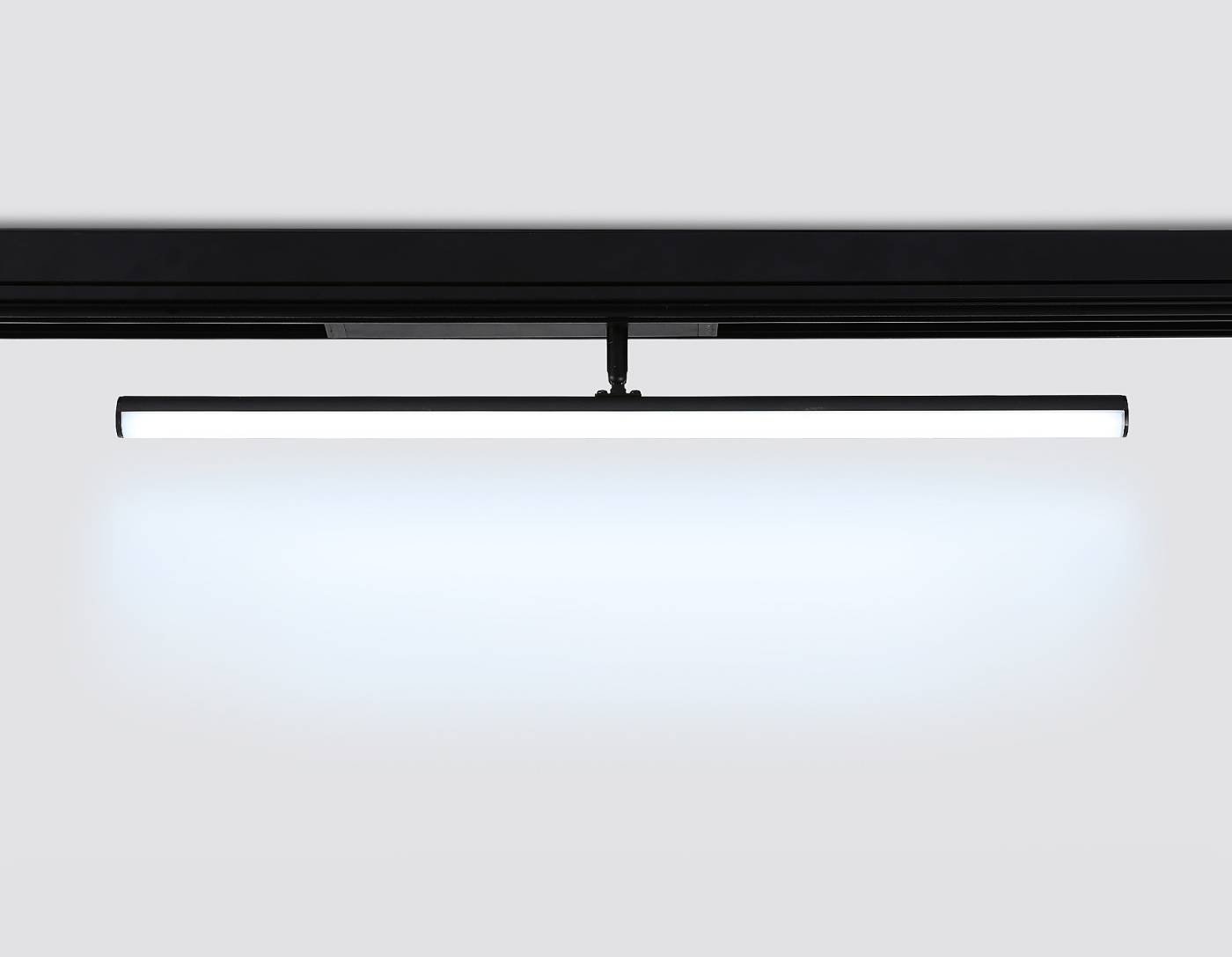Трековый светильник Ambrella Magnetic 220V GL1361