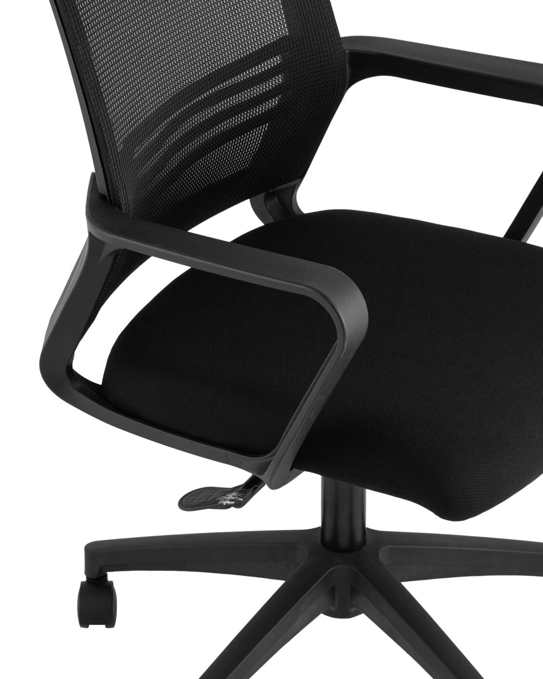 Кресло офисное Stool Group Simpleх УТ000037112