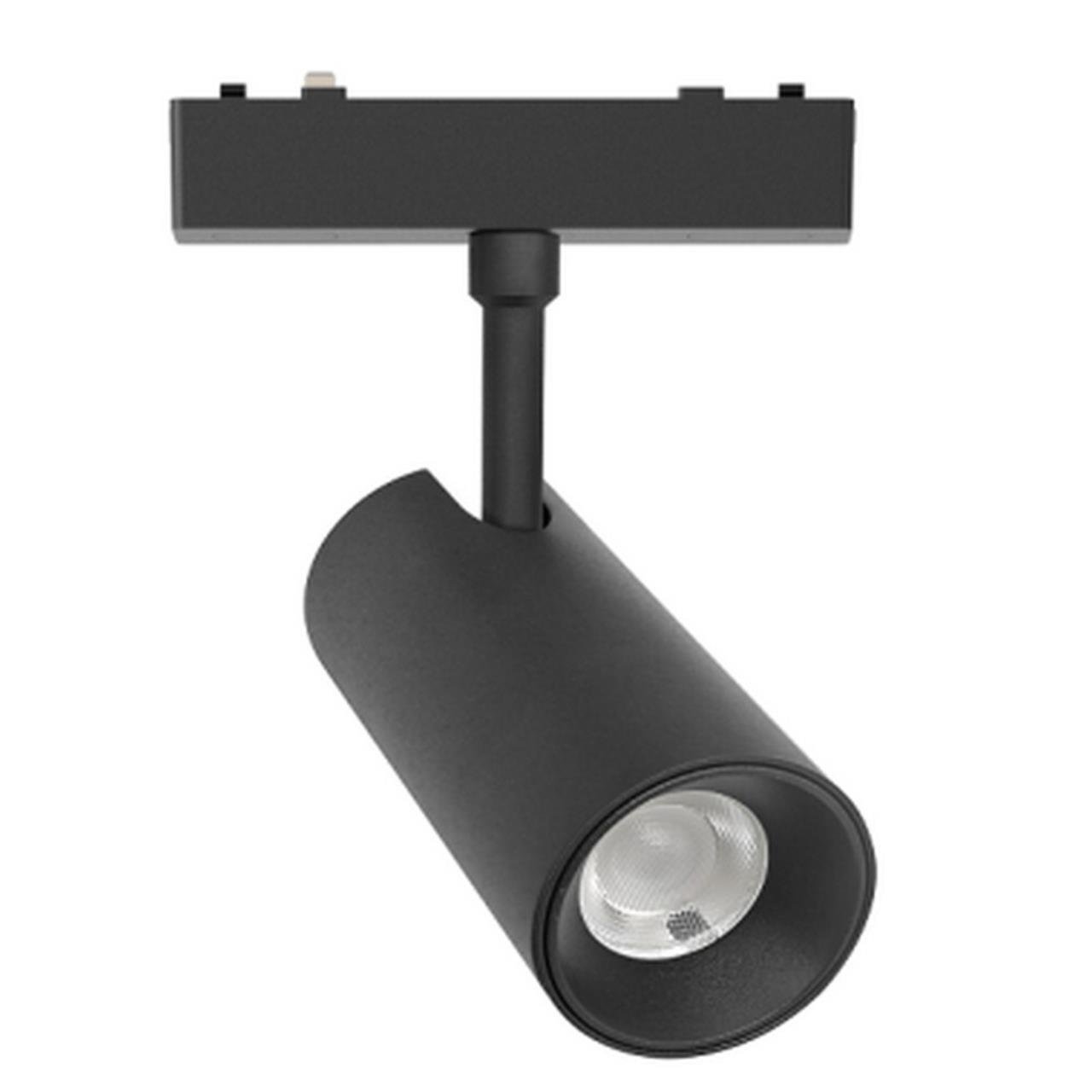 APL.0116.01.10 Трековый светильник Aployt Magnetic track 48 APL.0116.01.10