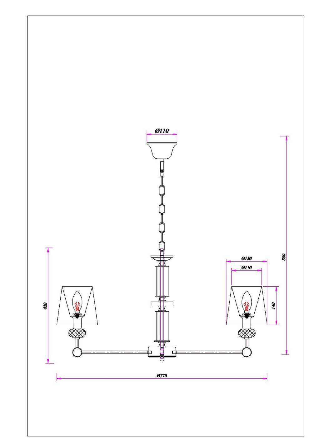 Подвесная люстра Arte Lamp Brocca A4093LM-8AB
