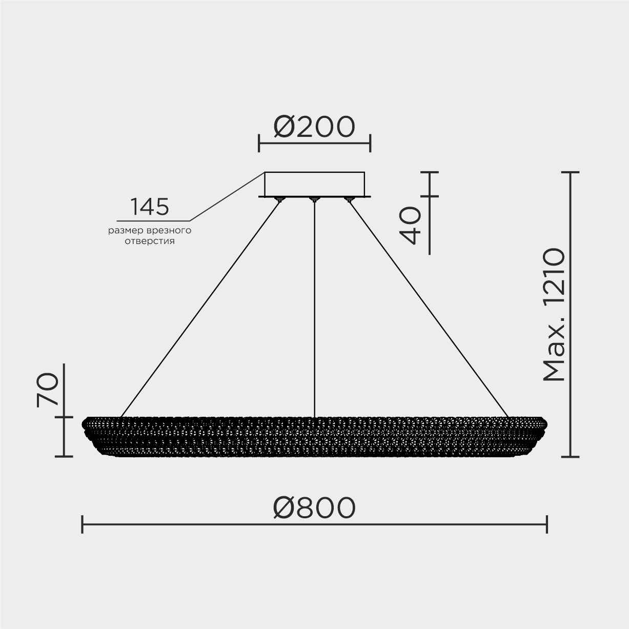 Подвесная люстра MS Modelux MS.6000.800 CR