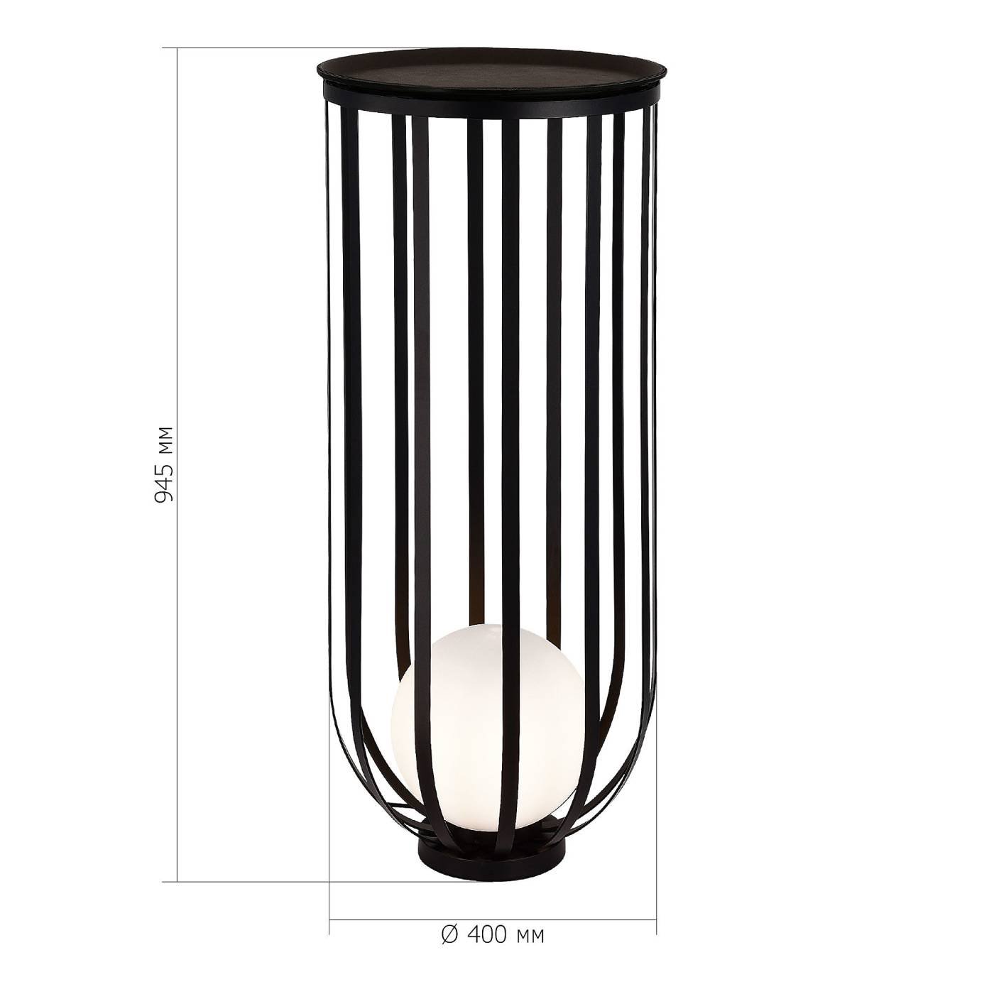 Торшер ST Luce Nordic SL6129.405.01