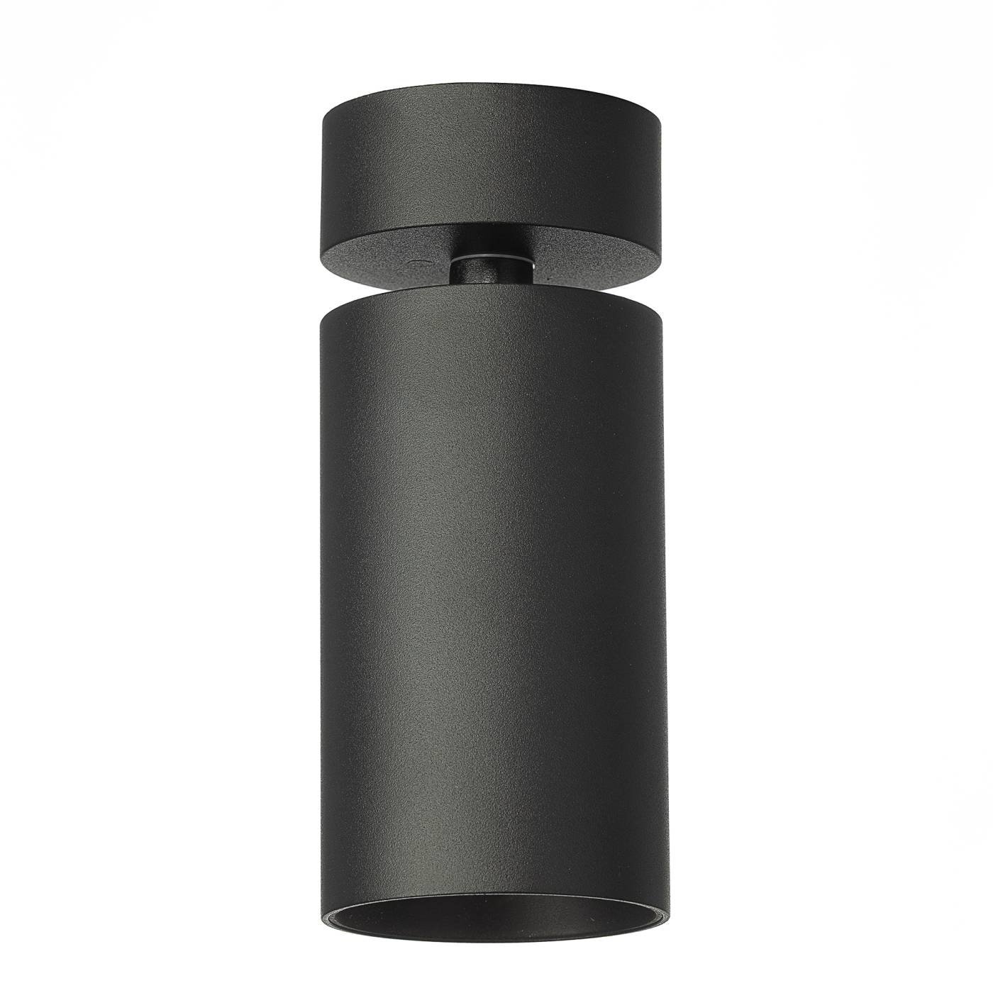 Спот AXEL Citilux CL512211