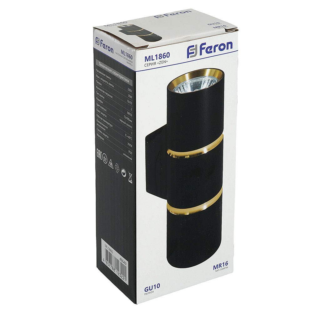 48649 Настенный светильник Feron ML1860 48649
