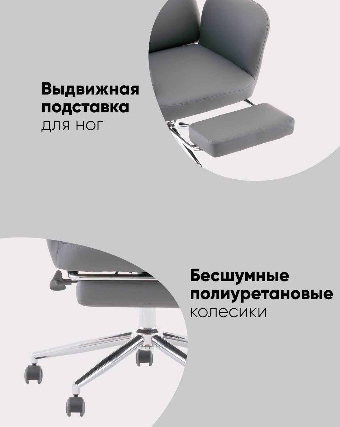 Компьютерное кресло Stool Group Solid DD-004-OT grey